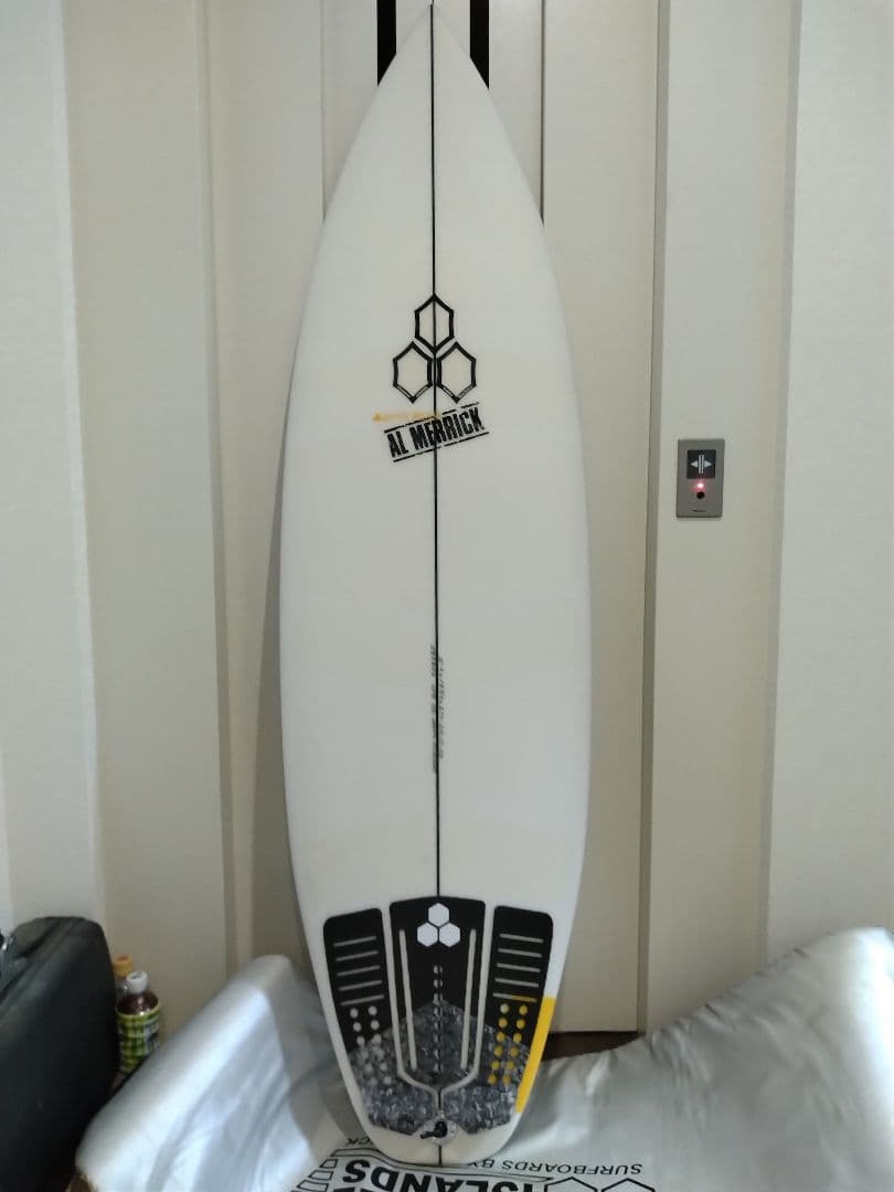 ハッピー　エブリデイ