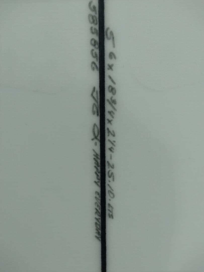 ハッピー　エブリデイ