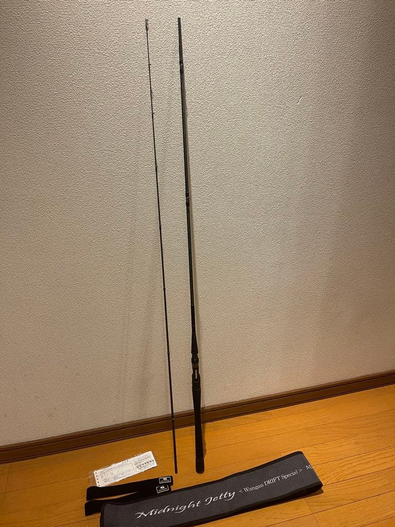 ロッド G-CRAFT MJB-872-TR