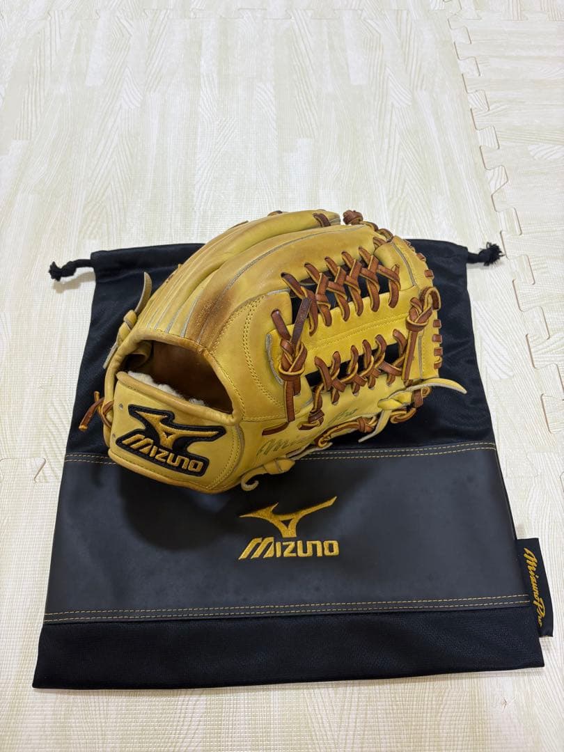 ミズノプロ　硬式　野球　内野手用　グローブ　グローブ袋付