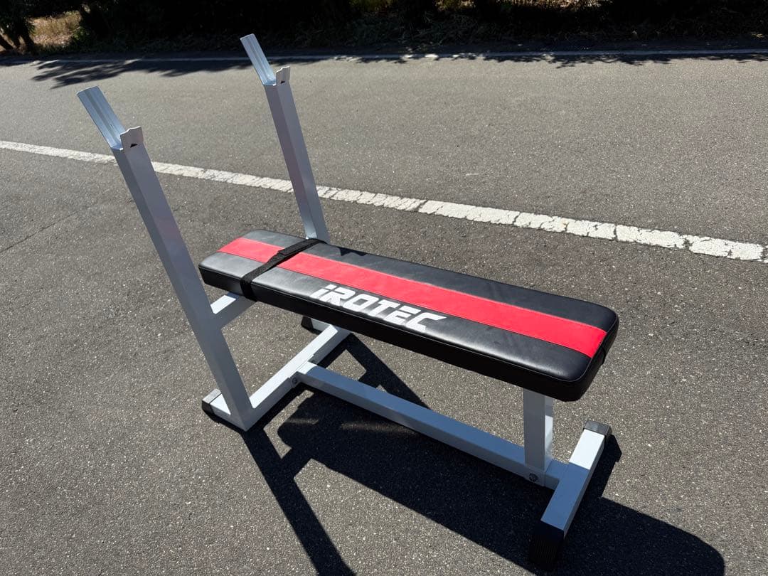 iROTEC トレーニングベンチ　セーフティバー　新潟