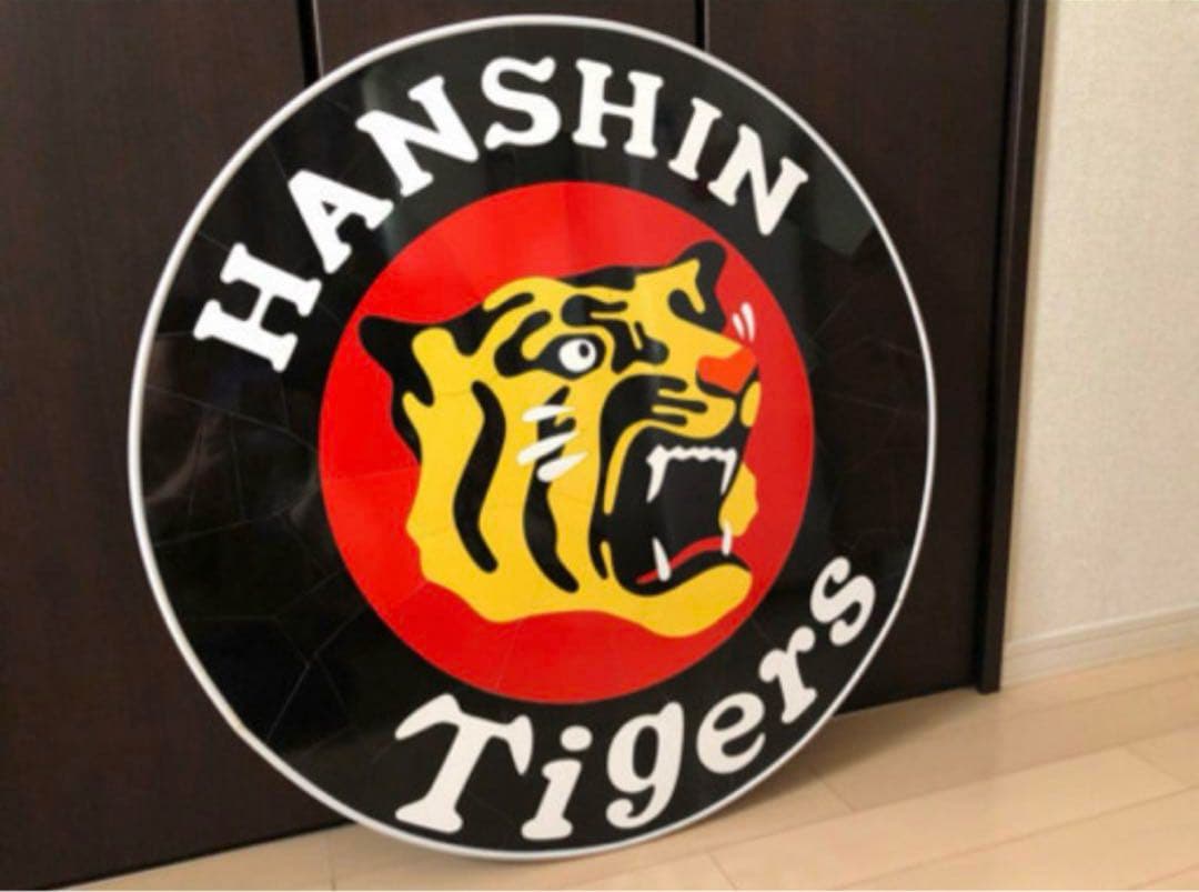 【限定1点もの⭐︎ 阪神タイガース 優勝セール】タイル職人 テーブルトップ 虎