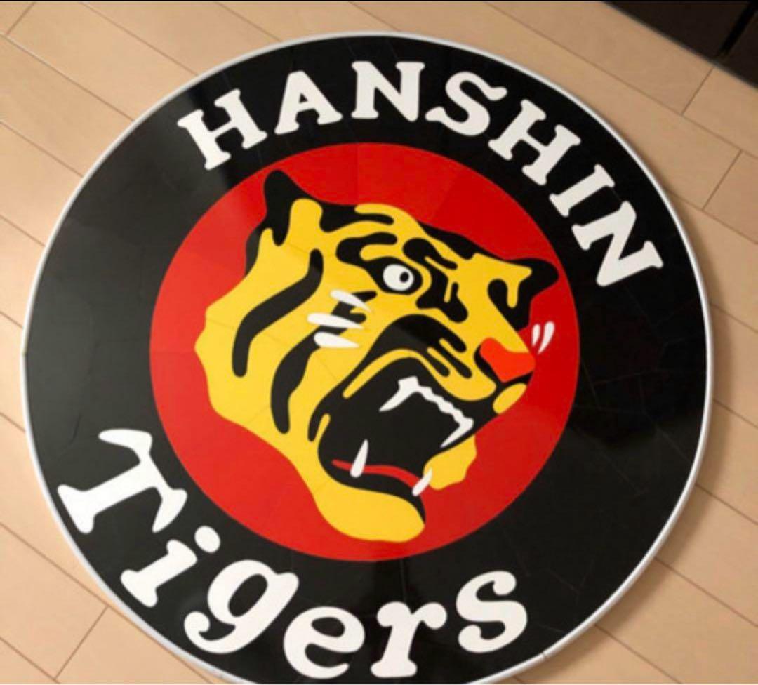 【限定1点もの⭐︎ 阪神タイガース 優勝セール】タイル職人 テーブルトップ 虎