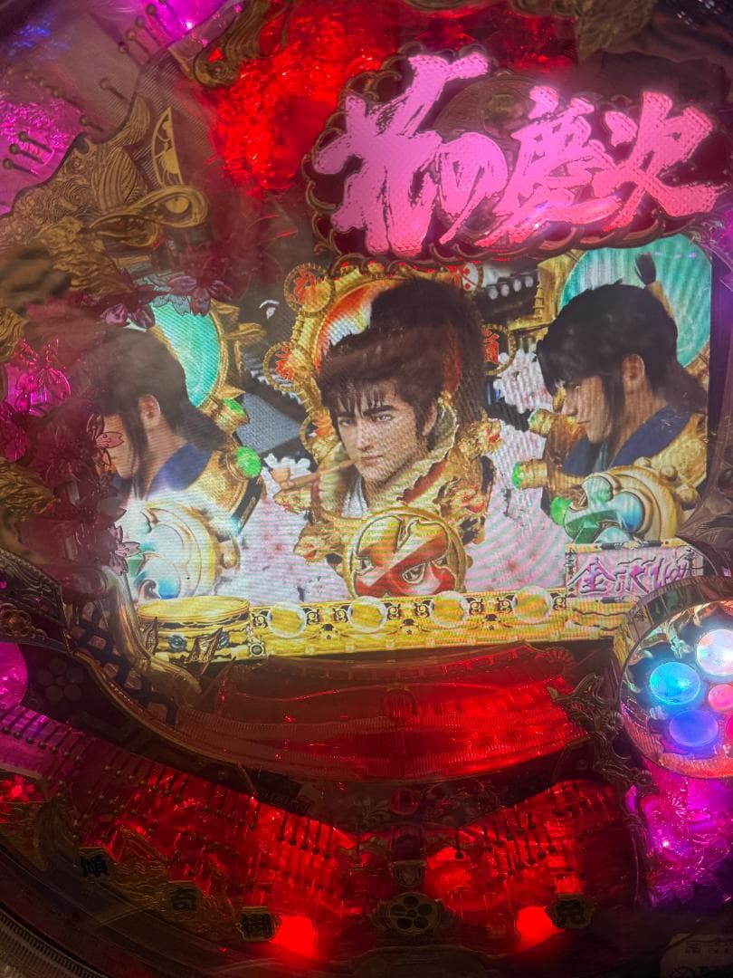 パチンコ CR花の慶次～斬H6-V コントローラー付 循環加工 送料込