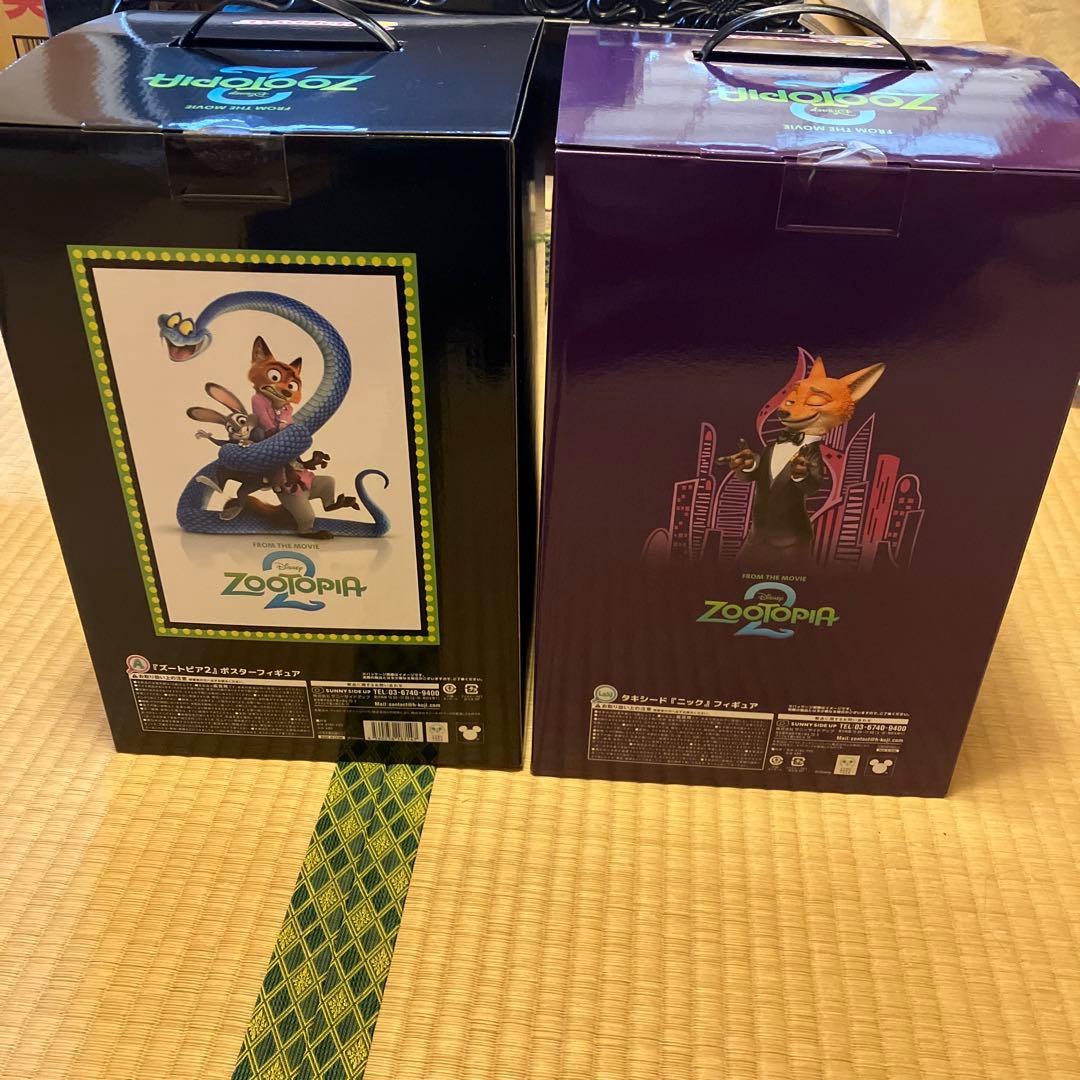 チ*ト様 ズートピア2 happyくじ　フィギュアセット ラストワン　A賞