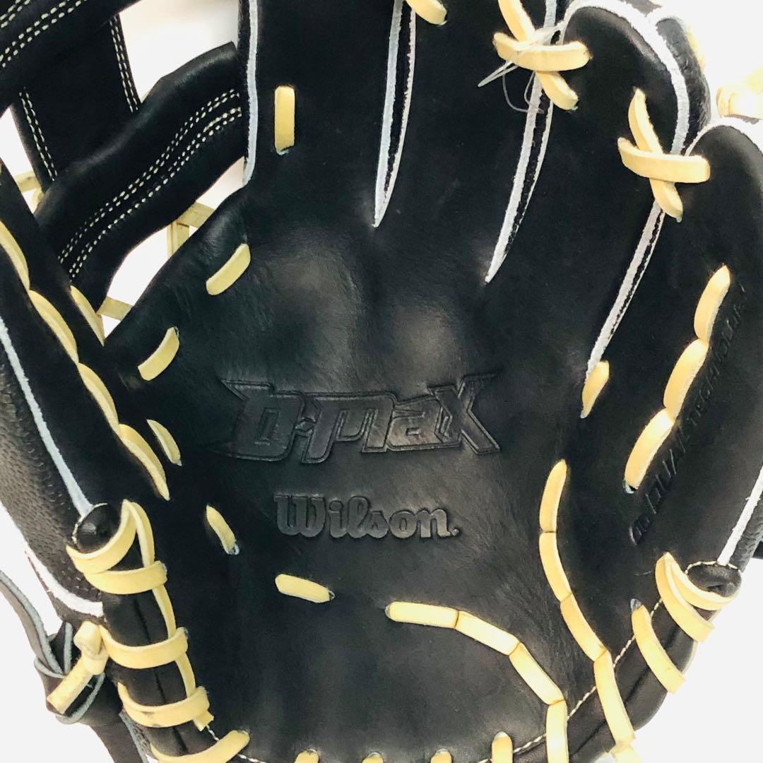 ウィルソン　D-MAX ジュニア内野手用グローブ　L右投げ用