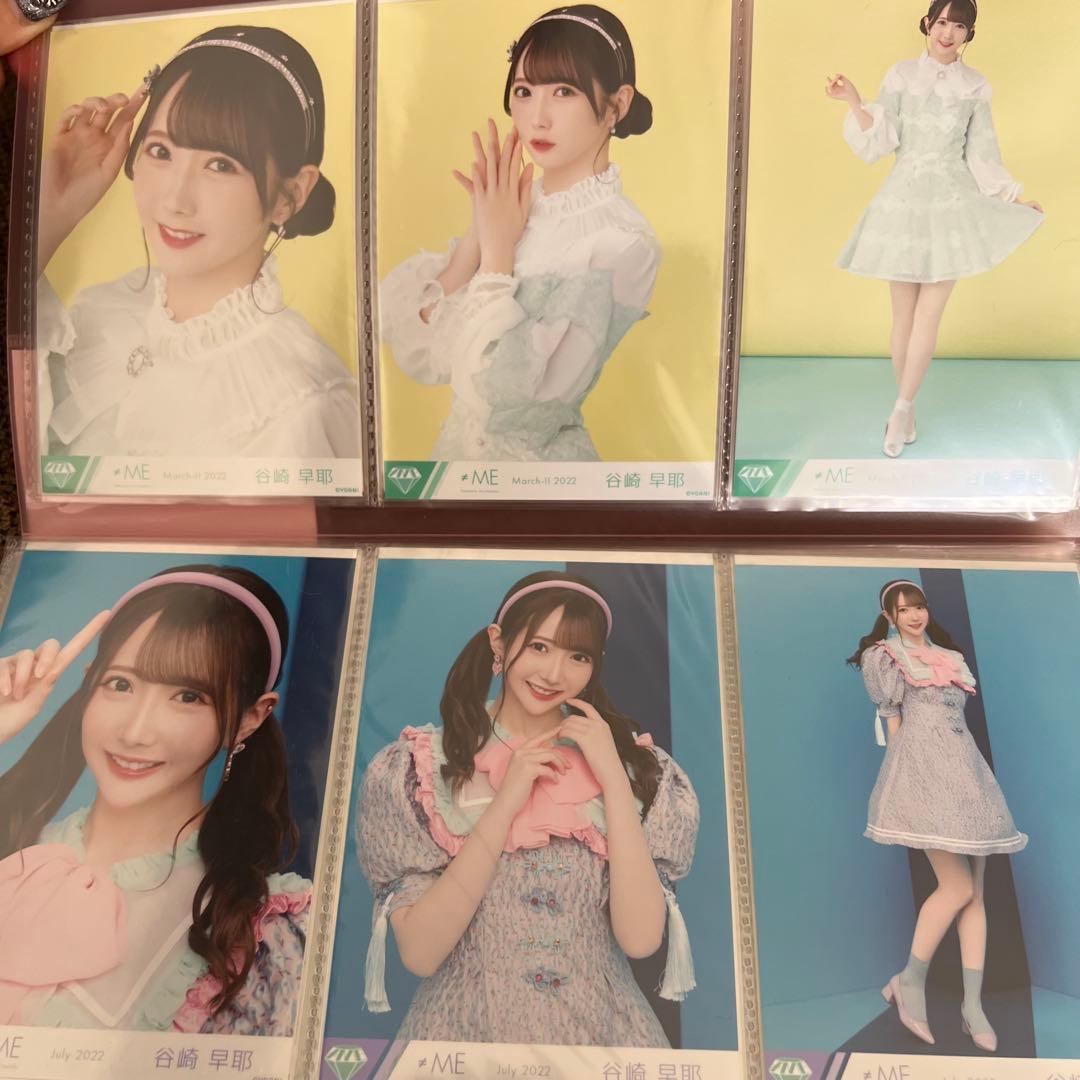 ≠ME ノイミー 谷崎早耶 生写真 29コンプ まとめ売り 特典6枚付き
