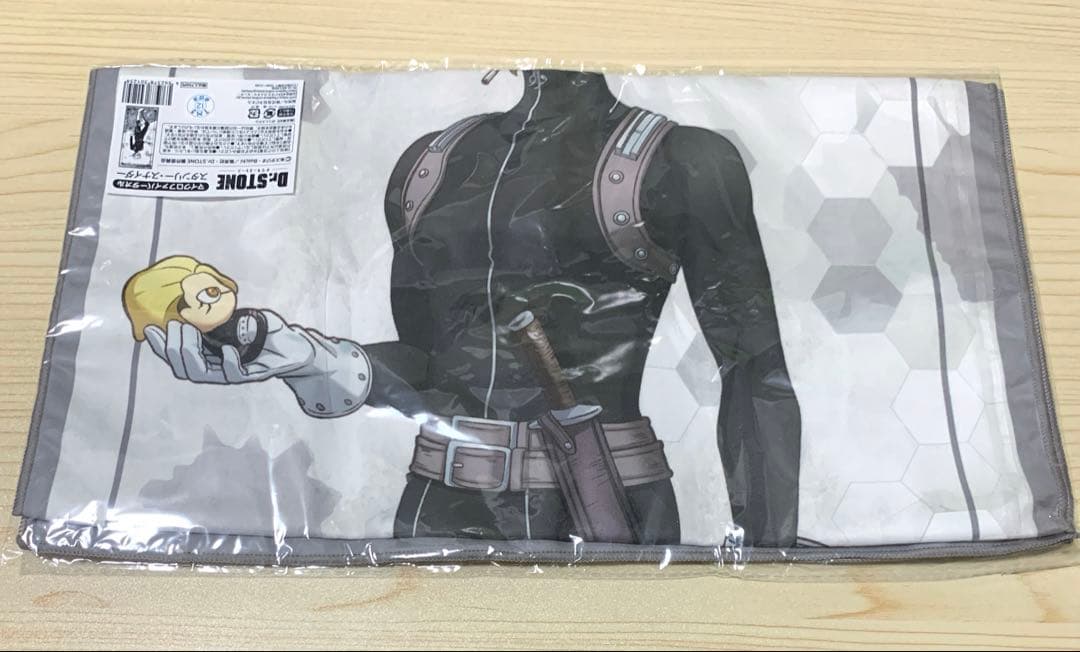 最安値 タオル GIGOコラボ まとめ売り スタンリー ゼノ