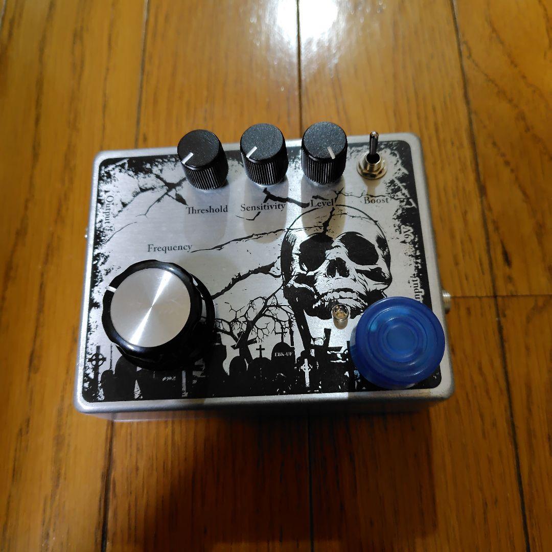 オクターブファズ ファズファクトリー系スカルデザイン