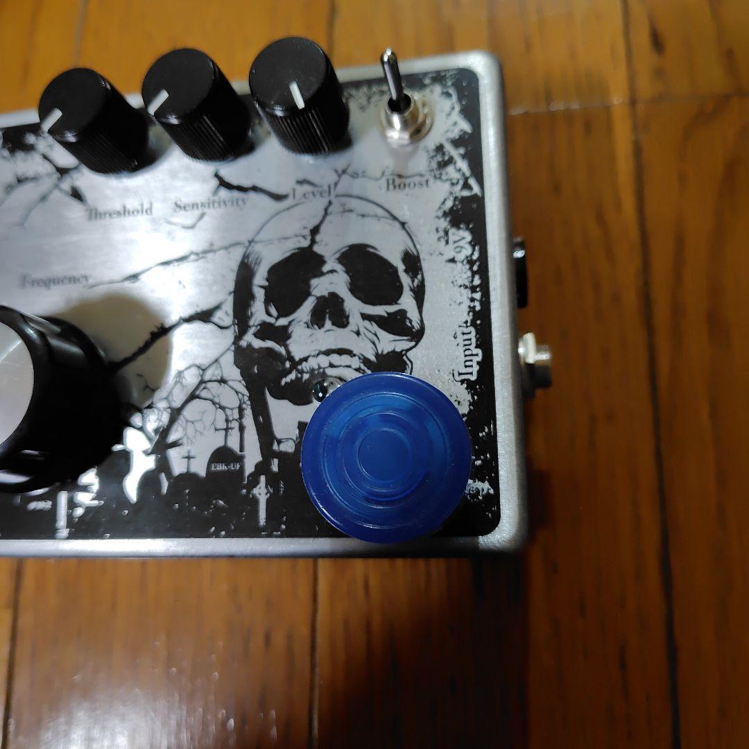 オクターブファズ ファズファクトリー系スカルデザイン