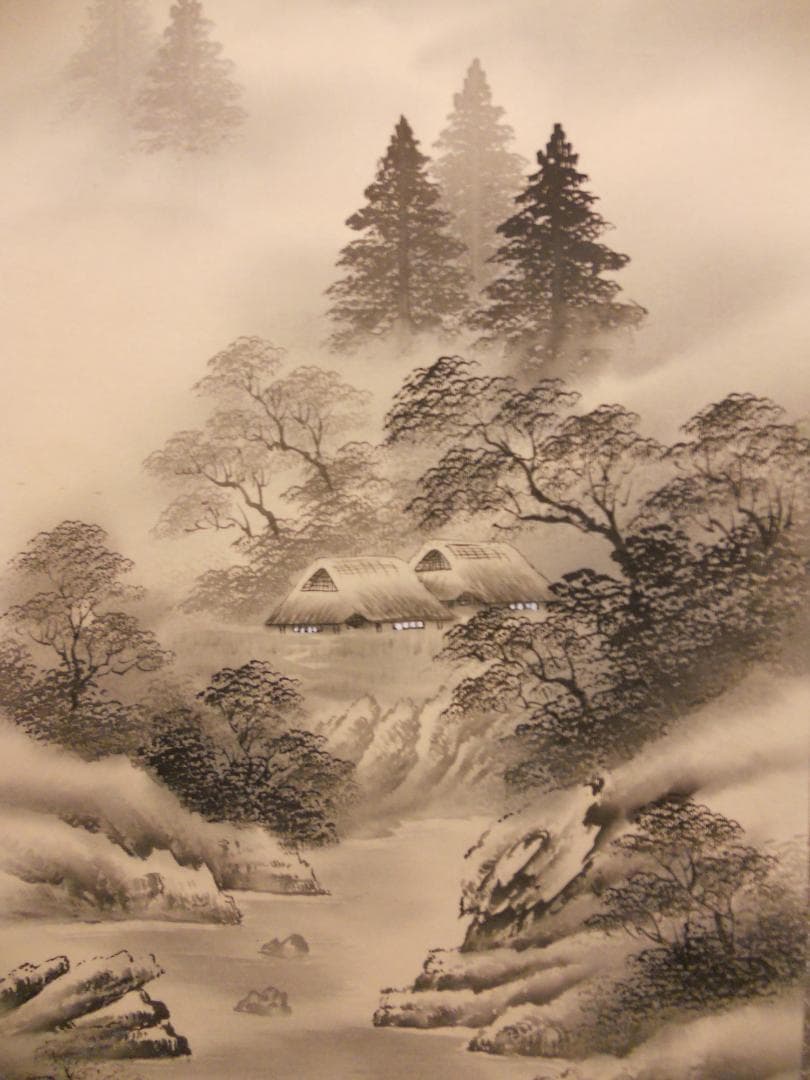 掛け軸 白雲 水墨山水 絹本 希少 軸装 茶道具 掛軸 美品 です。