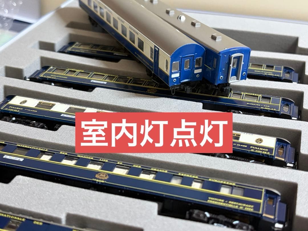 鉄道模型　Nゲージ　KATO 10-561 オリエントエクスプレス'88 基本