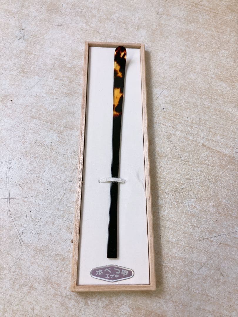 ヘ*ナ様 本べっ甲 エザキ 江崎べっ甲店 箱入り 和装小物 レトロ 茶道具 茶杓