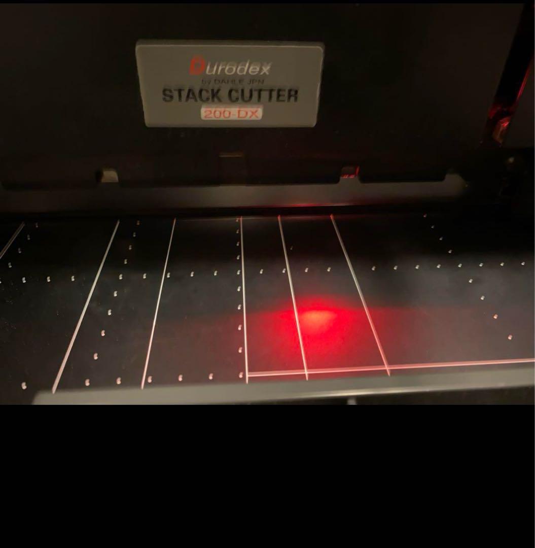 Durodex 自炊裁断機 STACK CUTTER 200-DX