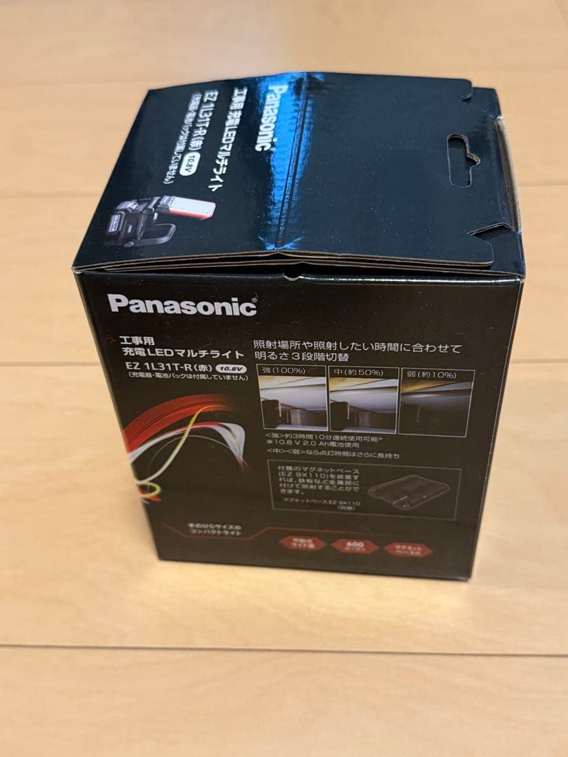 Panasonic EXENA Lシリーズ LEDマルチライト　赤