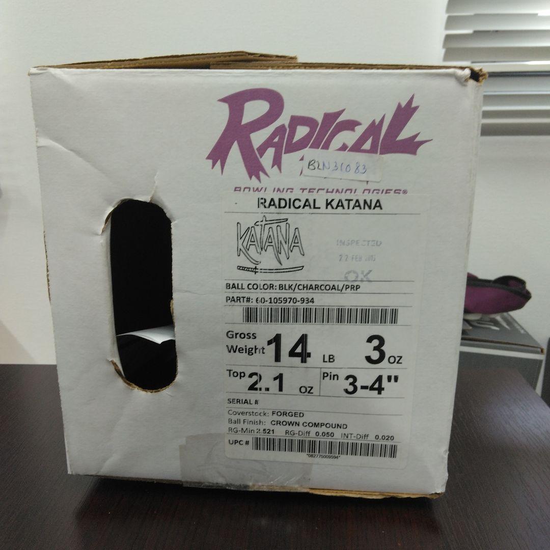 RADICAL KATANA ボウリングボール 14p3ozです。
