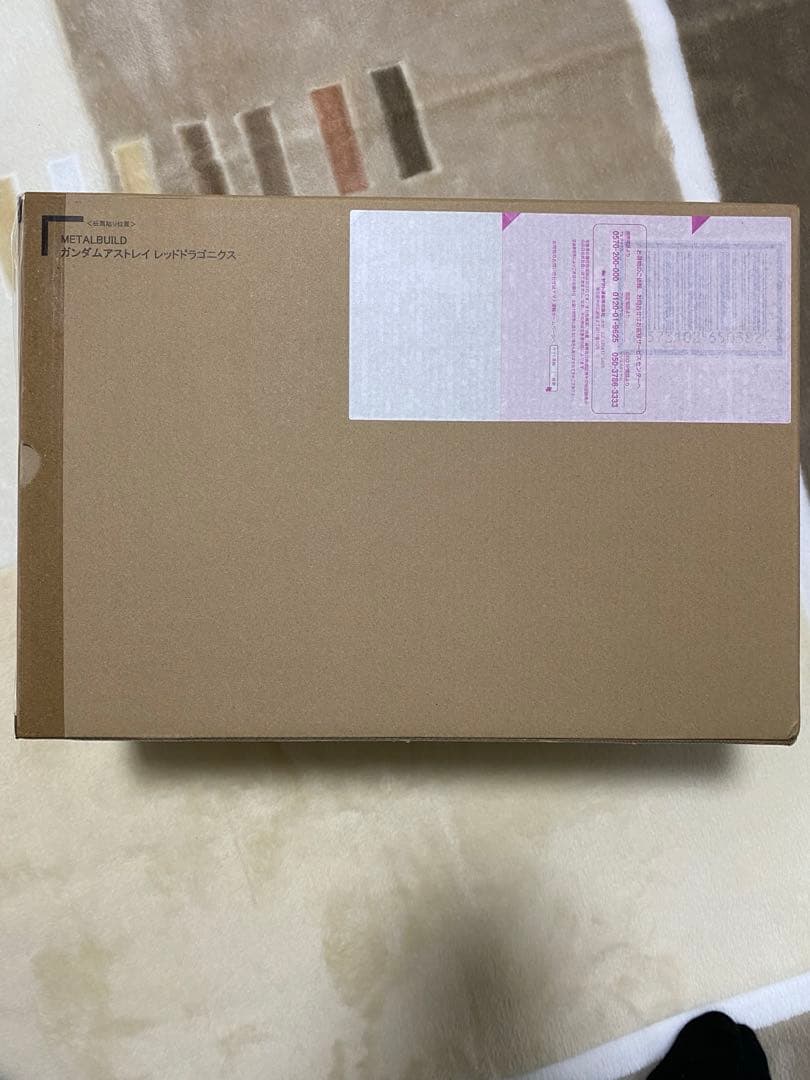 BANDAI L BUILD レッドドラゴニクス