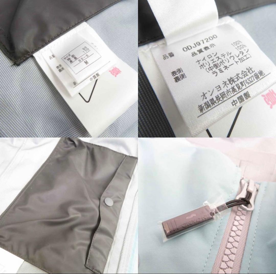 方々新品ONYONE オンヨネ 3L ハード シェルジャケット Mサイズ 女性用