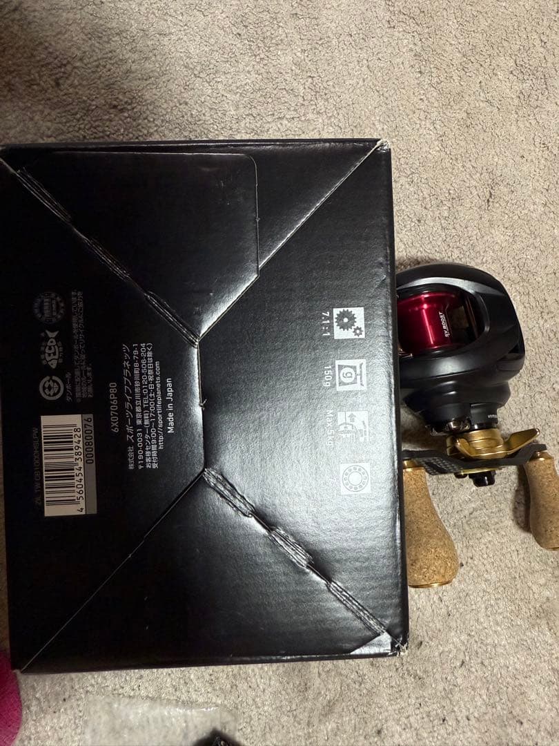 ZILLION TW CUSTOM BODY SLP Works ハイギア