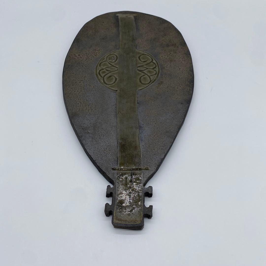 【希少】【美品】【皿】卵型陶器焼き物アートピース