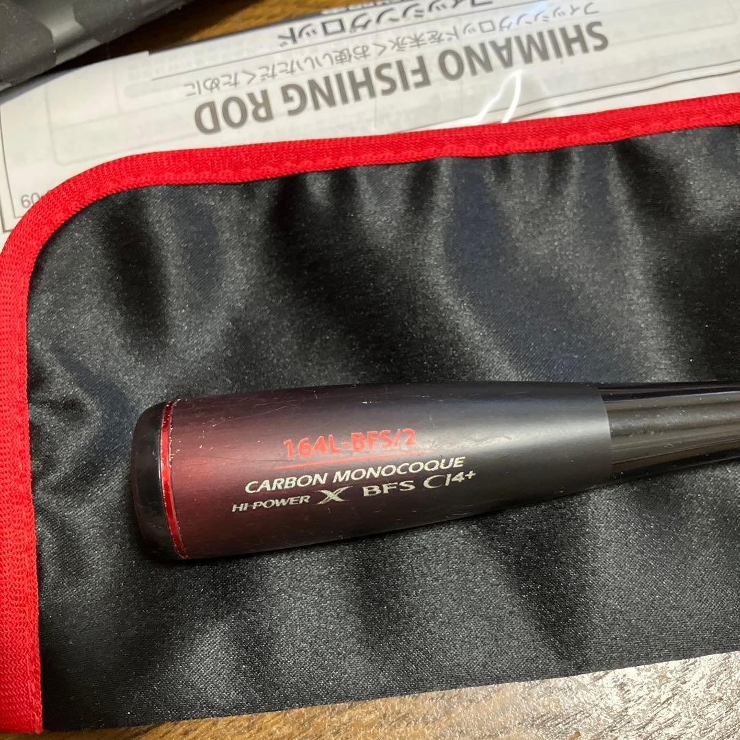 ２０　ゾディアス　１６４Ｌ－ＢＦＳ／２