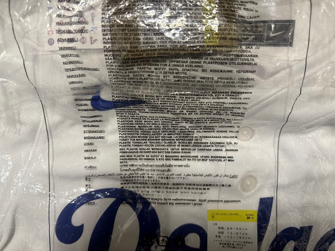 【正規品】 早い者勝ち！大谷翔平　ユニホーム　S ドジャース　新品未開封