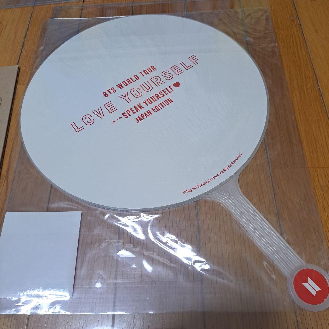 BTS ジン JIN うちわ フラッグ 公式 まとめ売り アンカバ