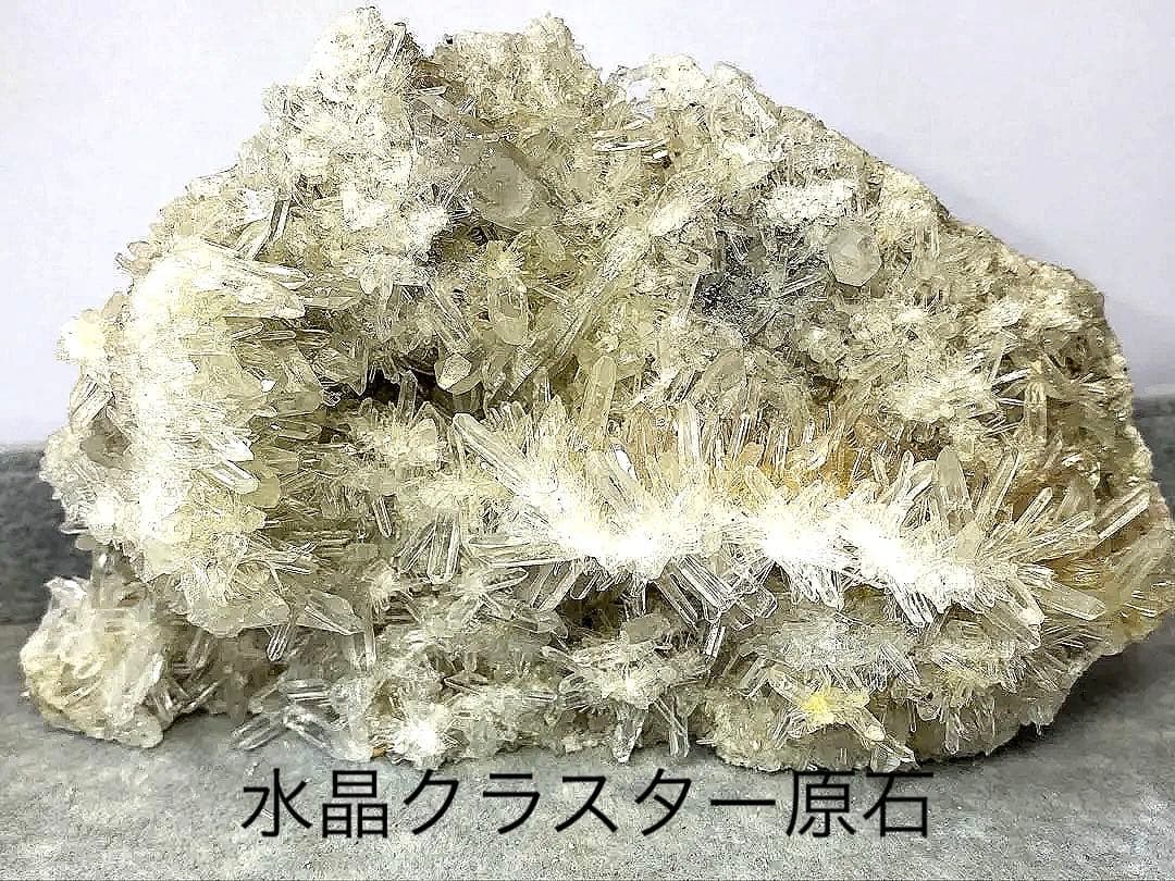 kk.様 リクエスト 2点 まとめ商品★リピおまとめ割適用