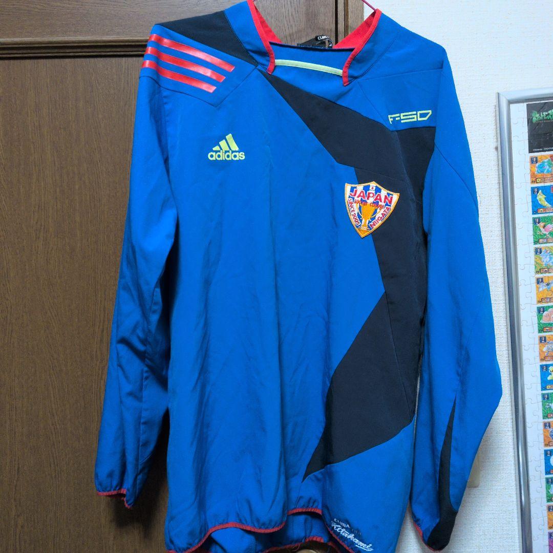 adidas ピステ・ウィンドブレーカー