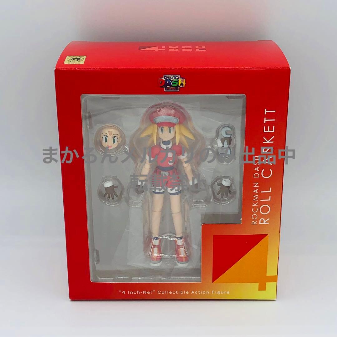 4インチネル ロックマンDASH ロール・キャスケット 通常版