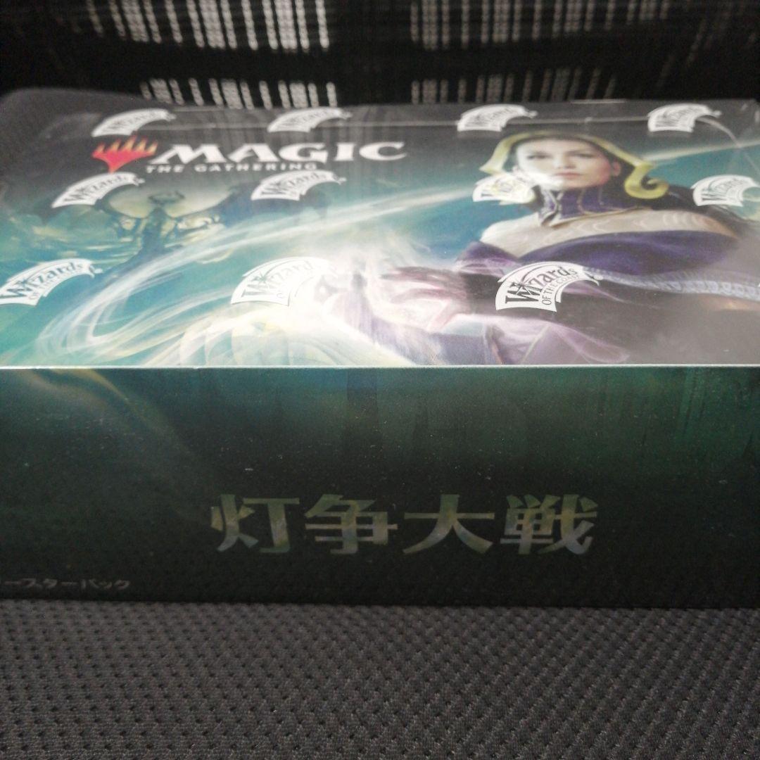 MTG　灯争大戦　1BOX　初期ロット