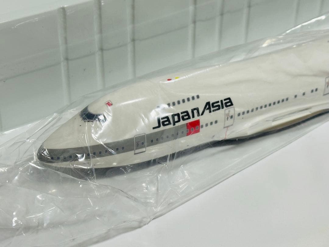 JALUX 1/200 JAA 747-200 (日本アジア航空)