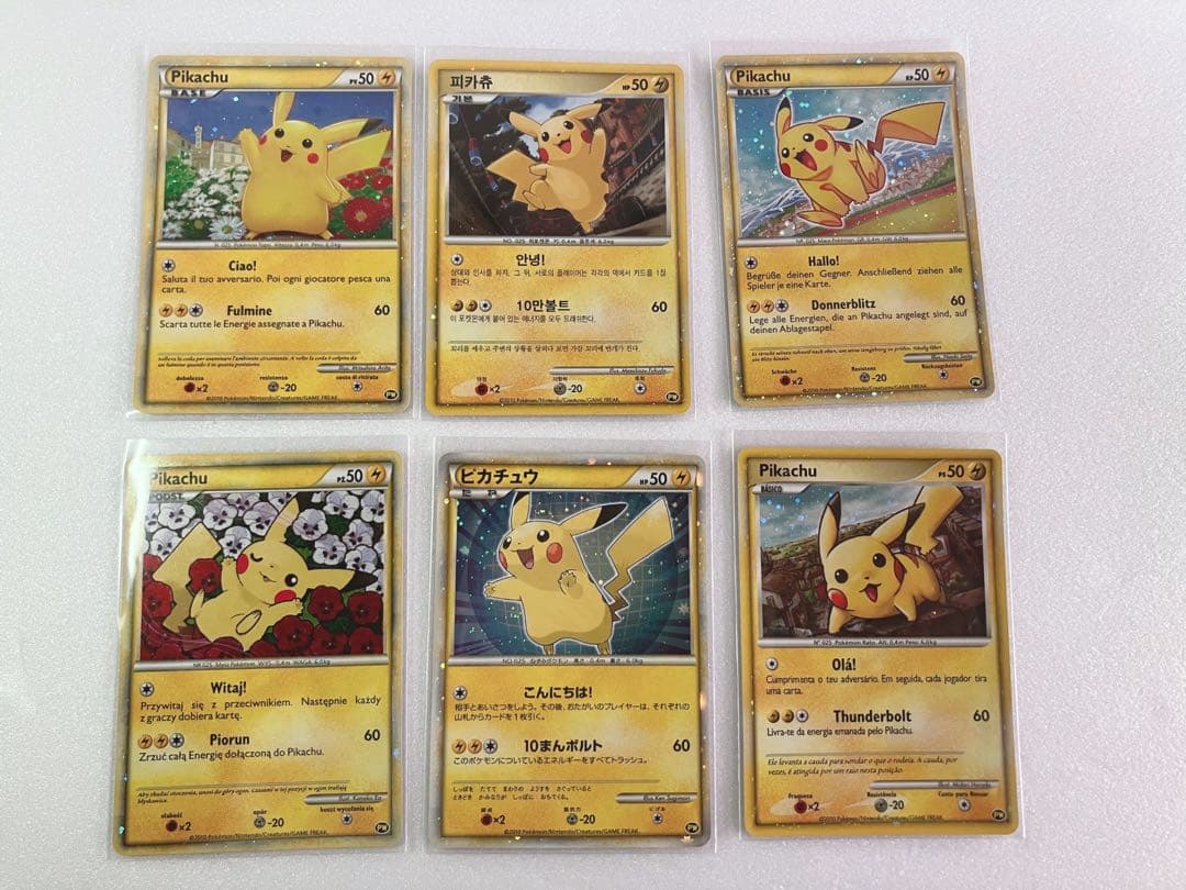 ピカチュウワールド　プロモカード　6枚セット