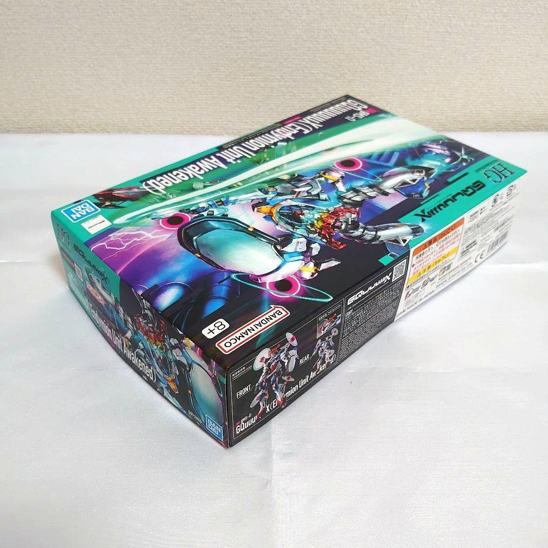 HG ジークアクス(エンディミオン・ユニット覚醒時) 他 3個 セット