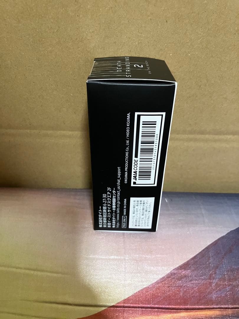 ドールマン サウンドフィギュア デスストランディング2