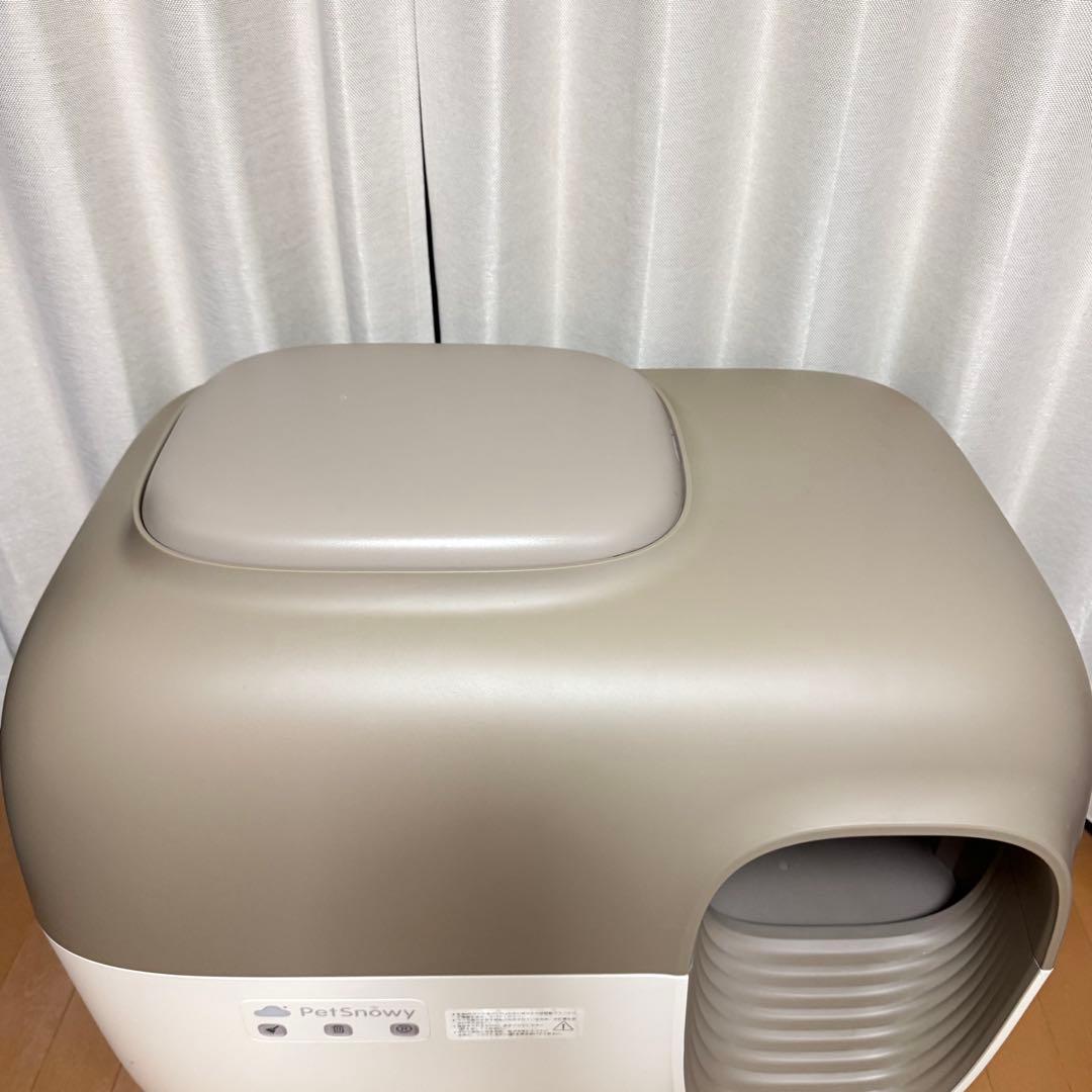 Pety 全自動スマート猫トイレ PREMIUM PS-001 ブラウン