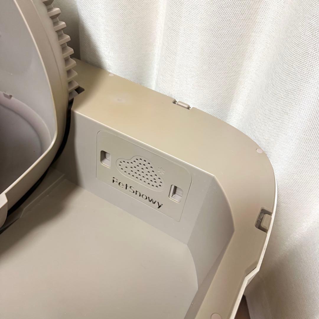 Pety 全自動スマート猫トイレ PREMIUM PS-001 ブラウン