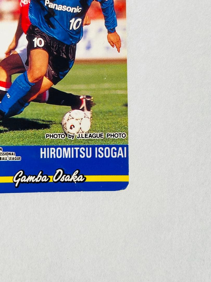 94カルビーJリーグカード #60 礒貝洋光