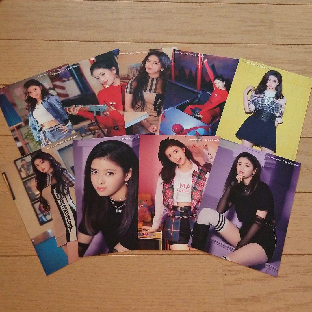 NIZIUトレカコンプ(トレカケース付)85枚 ニジュー