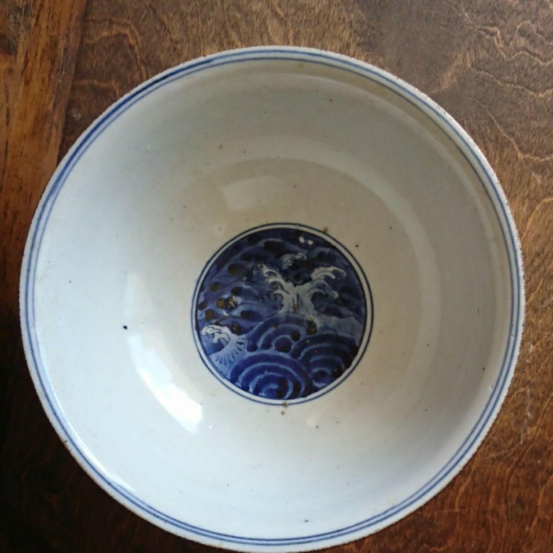 古伊万里 染付 海老蟹魚文大鉢