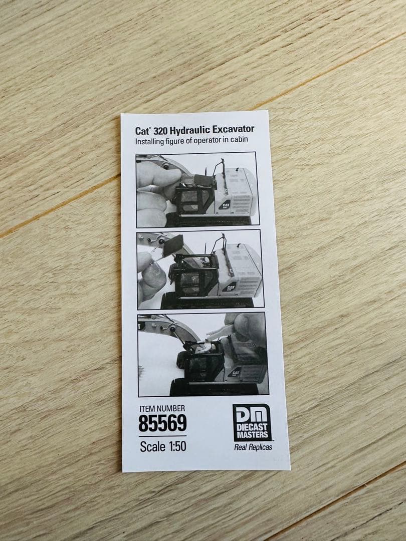 【新品未開封】CAT 320D Hydraulic Excavator 1/50