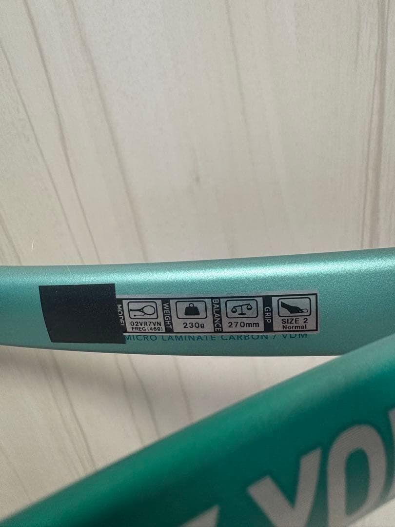 【Yu Su】カスタムフィットVOLTRAGE 7V ボルトレイジ