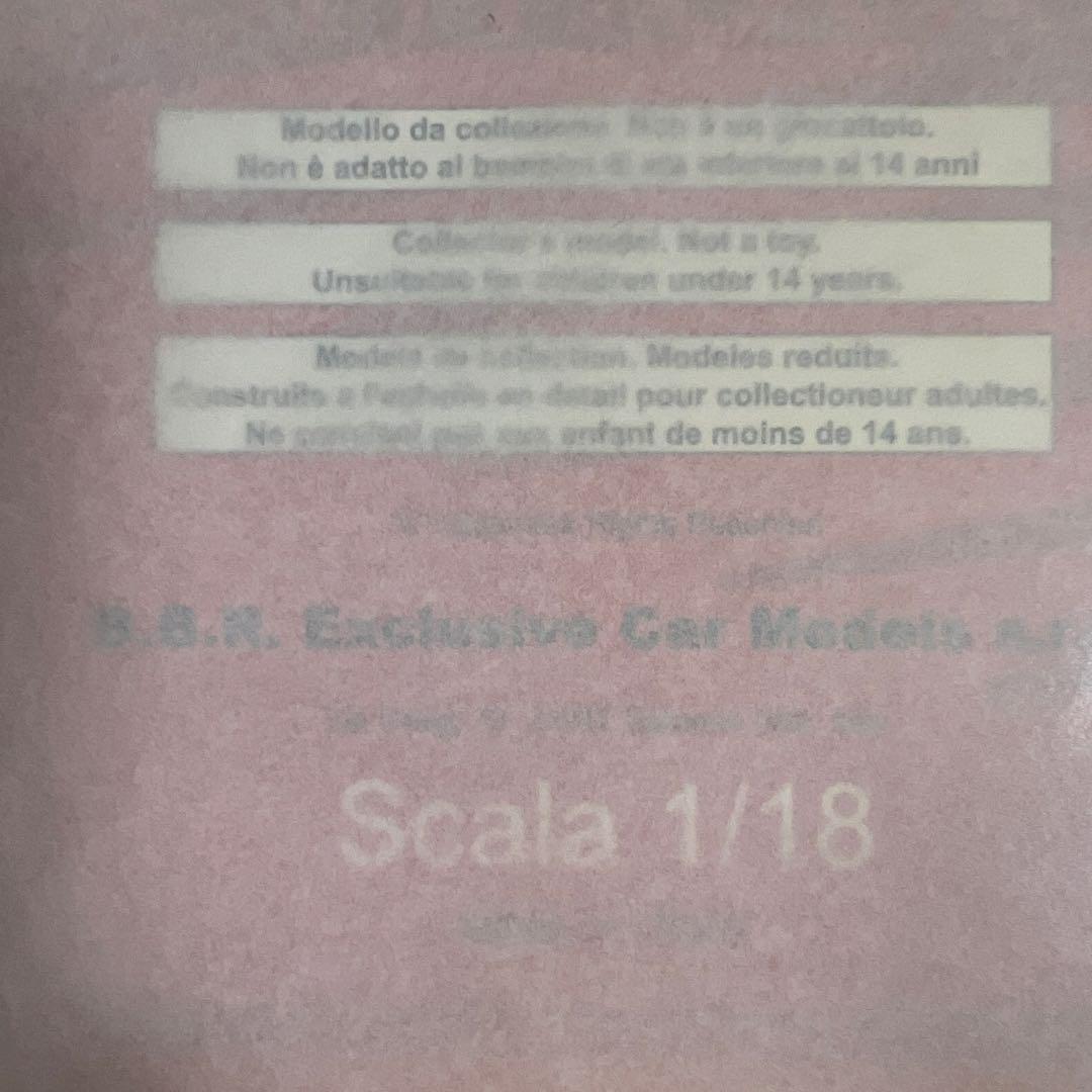 メーカー包装のまま‼️ B.B.R Ferrari 375plus 完全新品未開封
