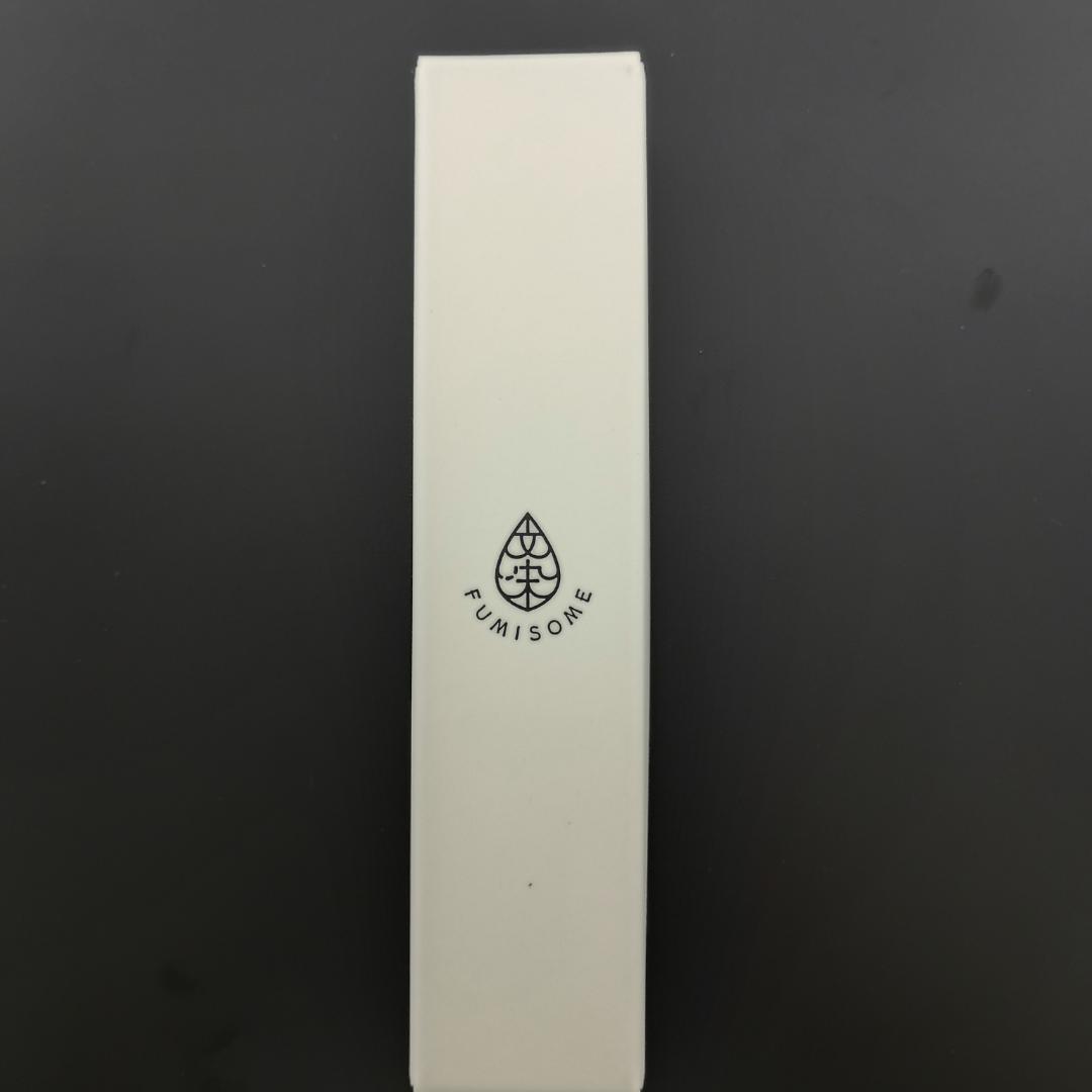 【文染】 やわらかな万年筆 ふわり ジビエレザー 鹿革 灰