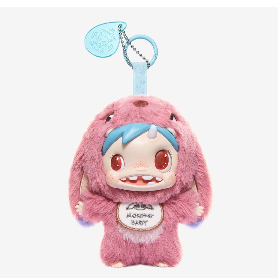 POPMART POLAR-Monster ぬいぐるみペンダント[未開封　新品