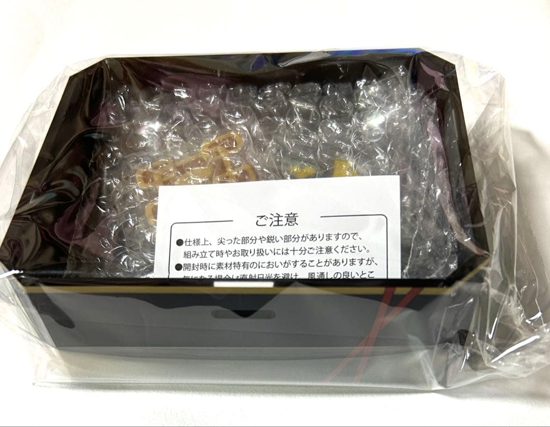 【正規品】鬼滅の刃 時透無一郎 誕生祭 生誕祭 立体アクリルスタンド 2024