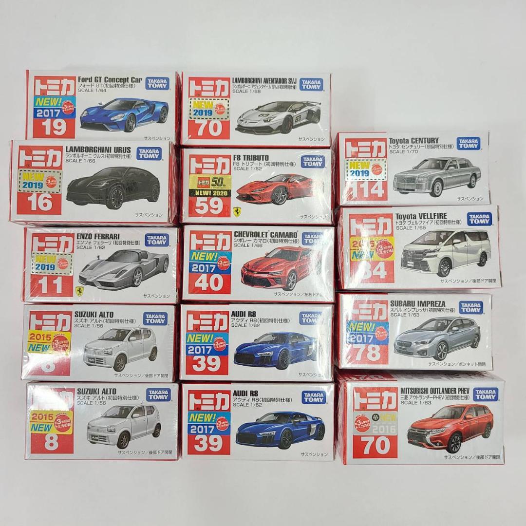 トミカ TOMICA ミニカー 初回特別仕様 14台セット 未開封