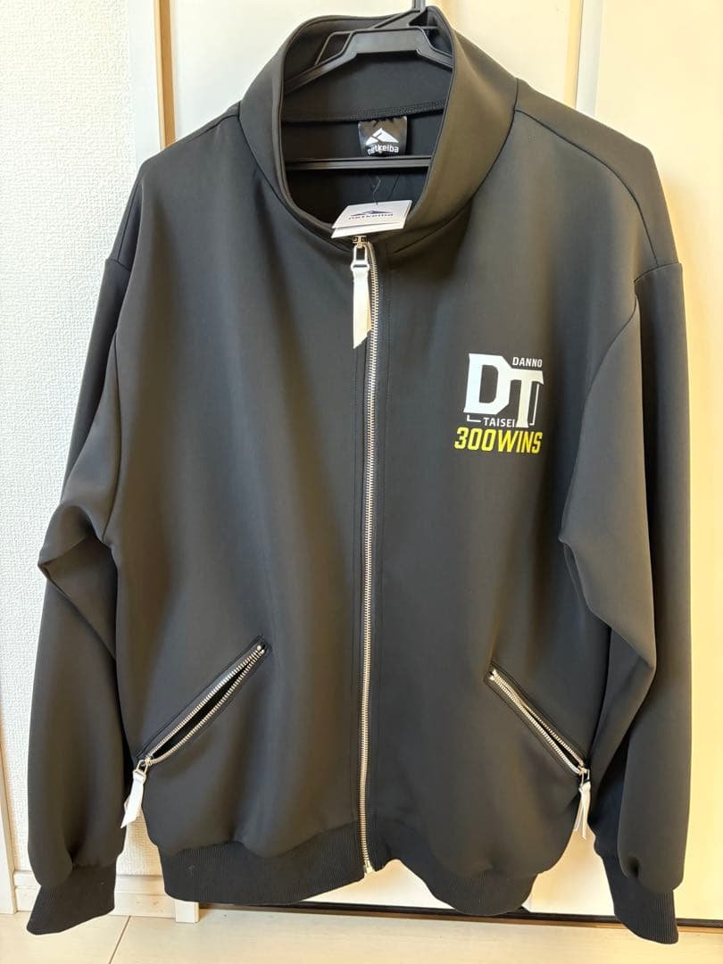 団野大成騎手300勝メモリアル・ジャージ