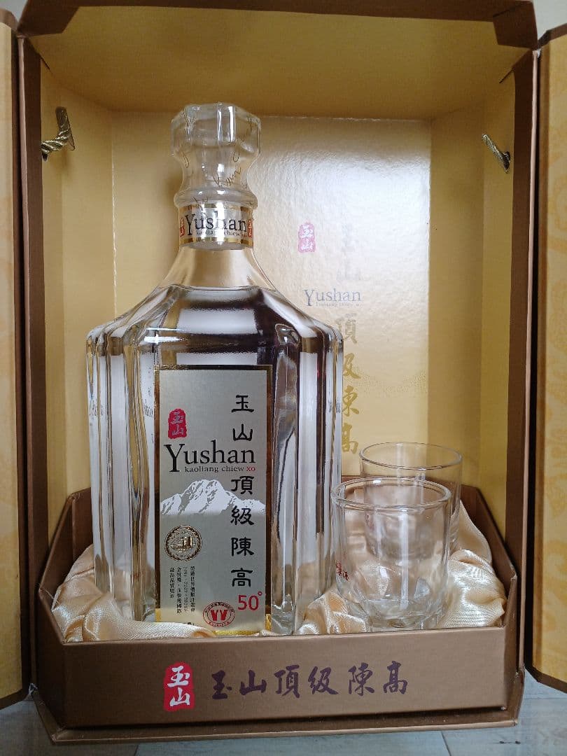 玉山頂級陳高 & 馬祖陳年高梁酒 2本 中国酒 白酒 五粮液 貴州茅台酒 金門