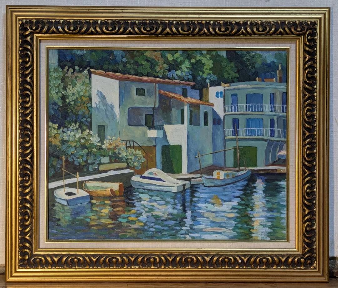 【真作】絵画　ミスフェルト　油彩　釣り人の家の前　印象派風風景画　Z75